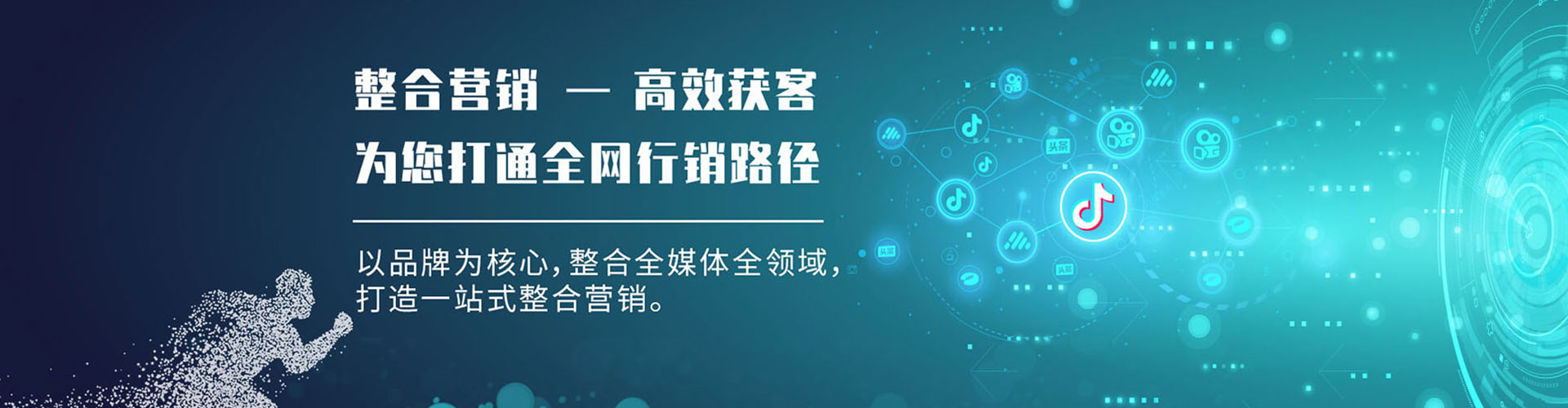乳源百度推广费用